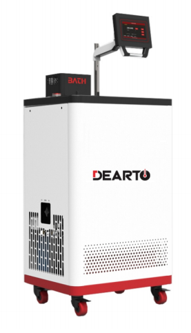 DTS-T Wide-Range Smart Temperature Calibration Bath